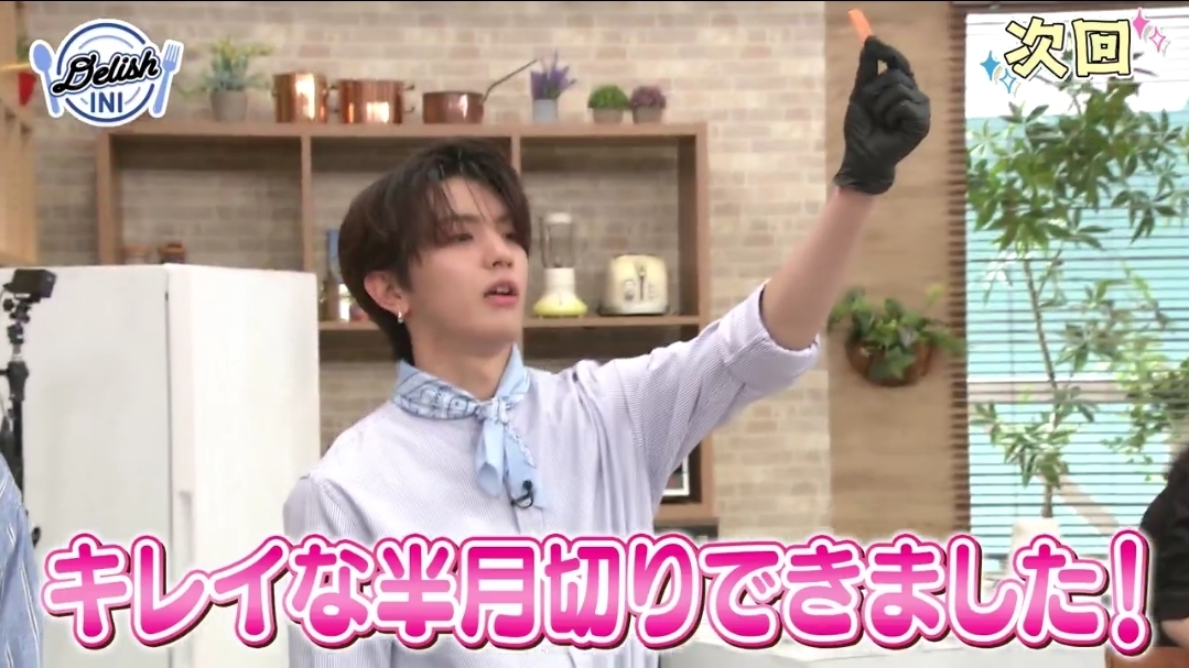 高塚大夢 (INI)的幕后花絮