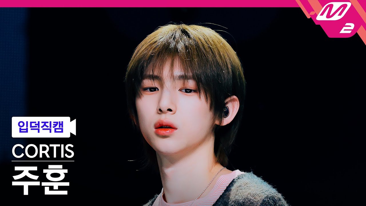 Recent activity shot of Juhoon (CORTIS)