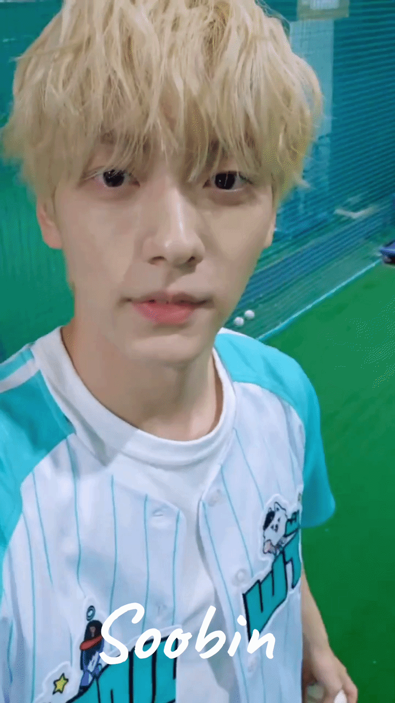 Recent activity shot of Soobin (TOMORROW X TOGETHER)