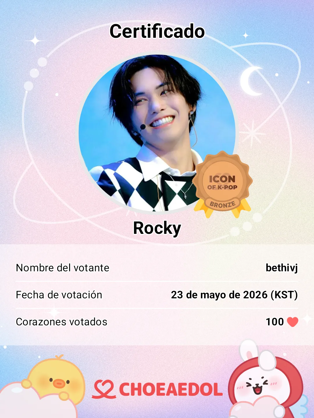 Recent activity shot of Rocky