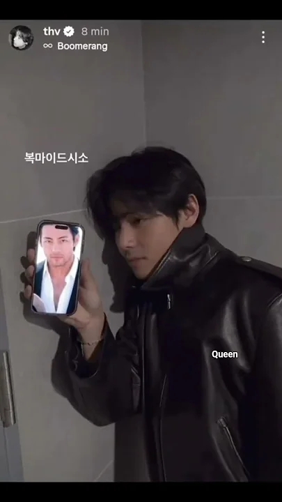 The most beloved wallpaper among V (BTS)'s fans