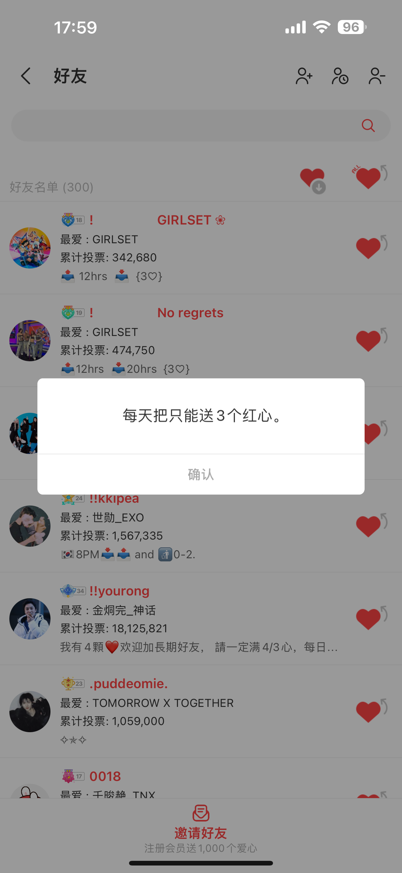 Fan-made special wallpaper for Board