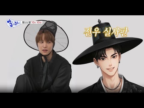 Foto aktivitas terbaru Kai (EXO)