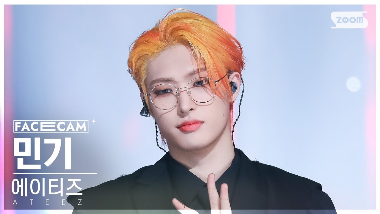 Behind-the-scenes cut of Mingi (ATEEZ)