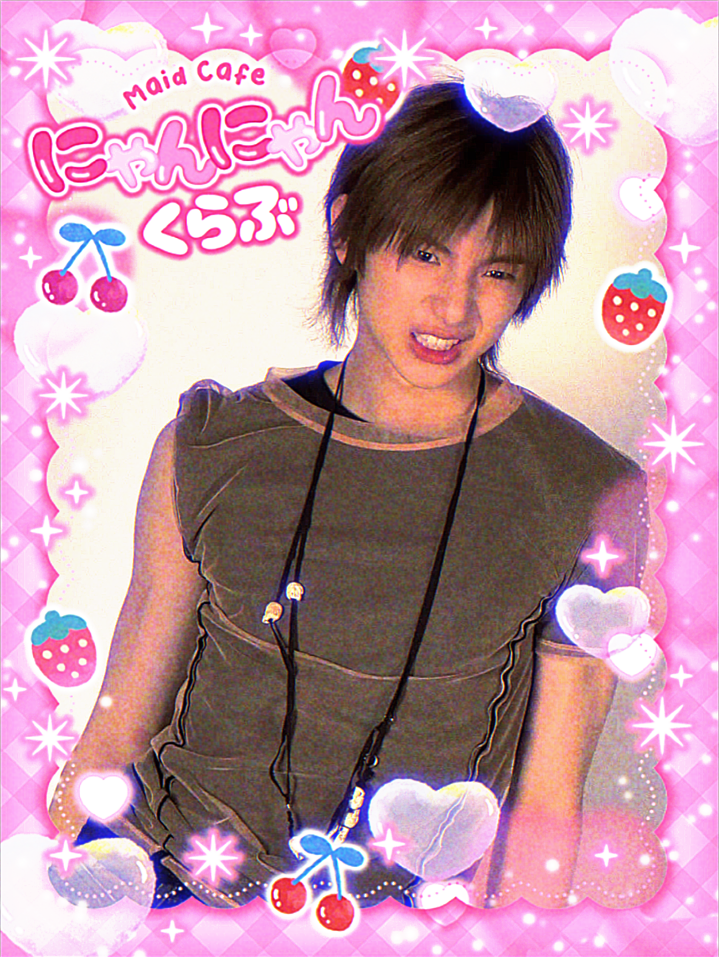 CORTIS Juhoon Fandom Community │ No.1 KPOP App CHOEAEDOL