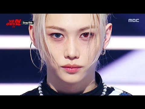 Stray Kids 팬이 찍은 순간