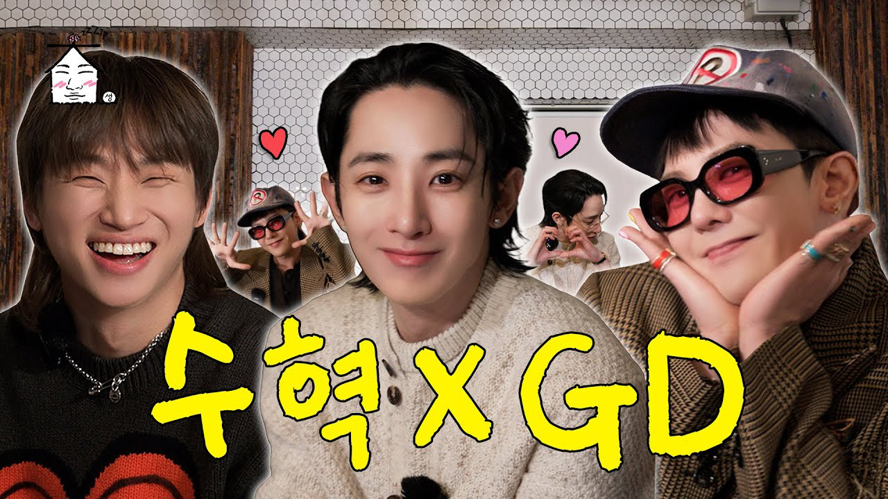 Latest photo of Daesung (BIGBANG)