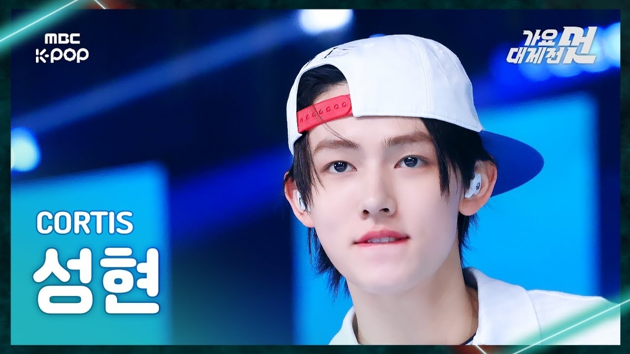 A moment captured by Seonghyeon (CORTIS)'s fan