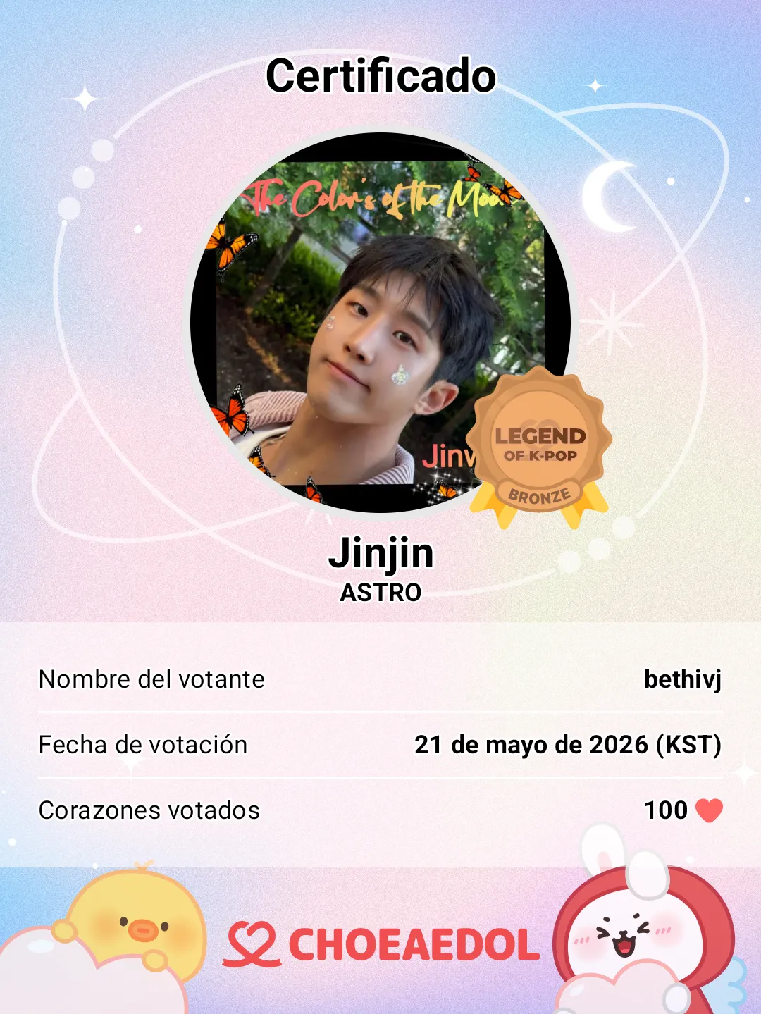 Behind-the-scenes cut of Jinjin (ASTRO)
