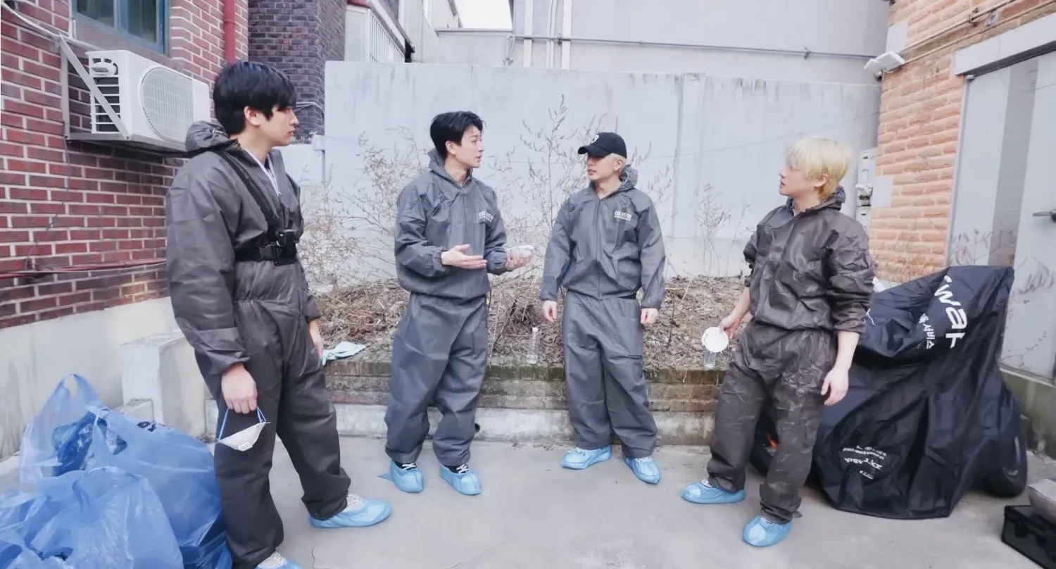 iKON의 최신 사진