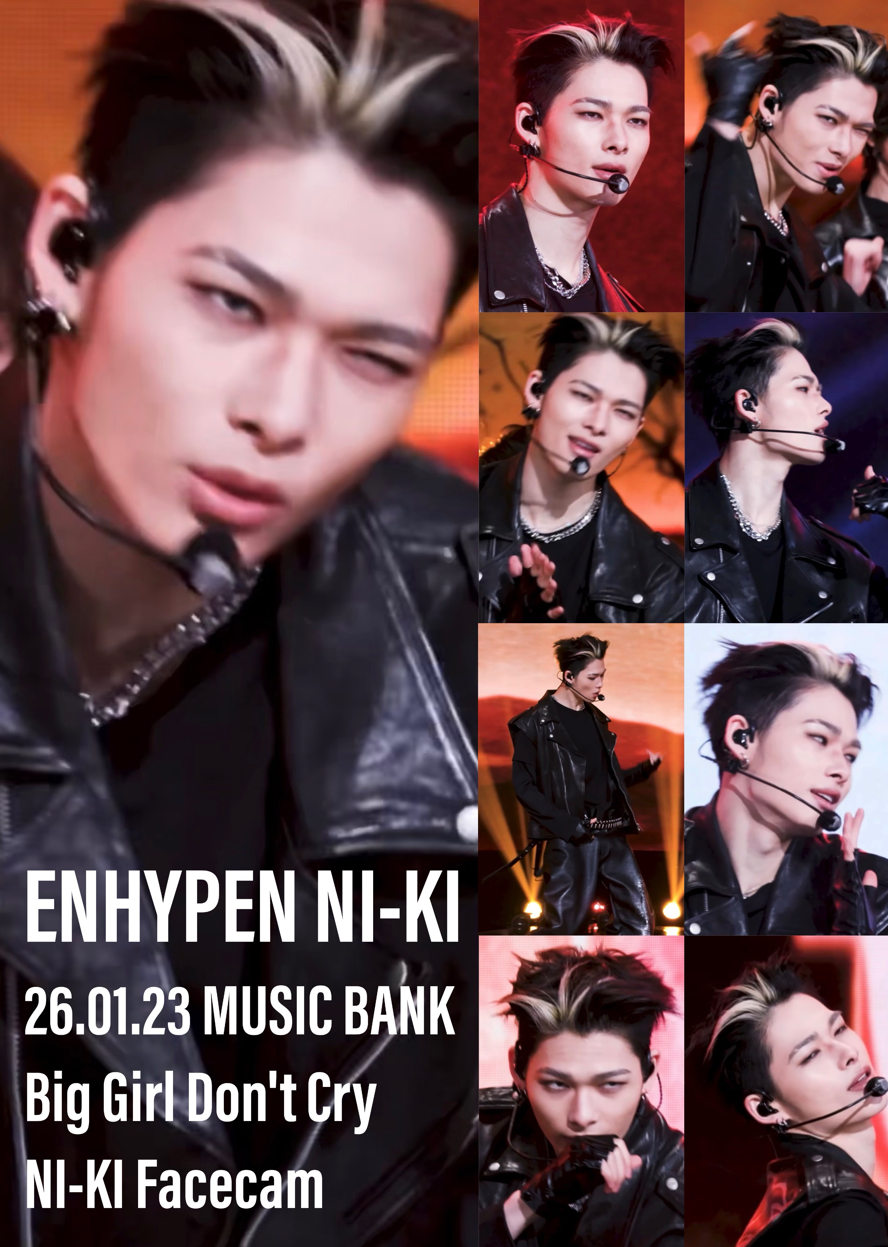 NI-KI (ENHYPEN)的幕後花絮