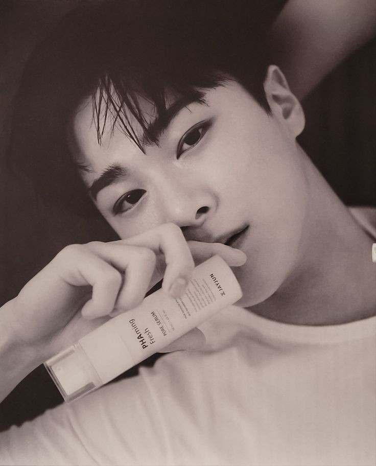 Latest photo of Moonbin (ASTRO)