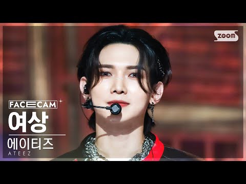 Latest photo of Yeosang (ATEEZ)