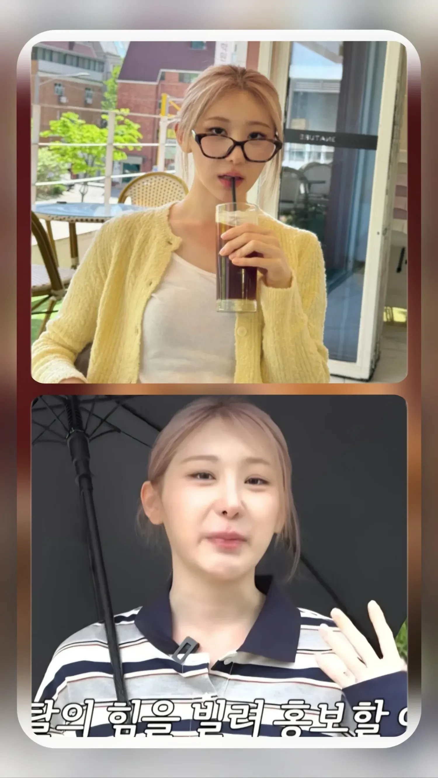 A moment captured by Lee Chaeyeon's fan