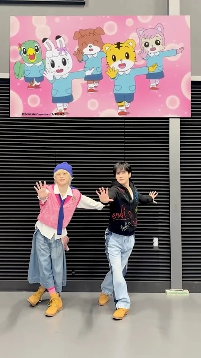 Behind-the-scenes cut of Mamehara Issei (JO1)