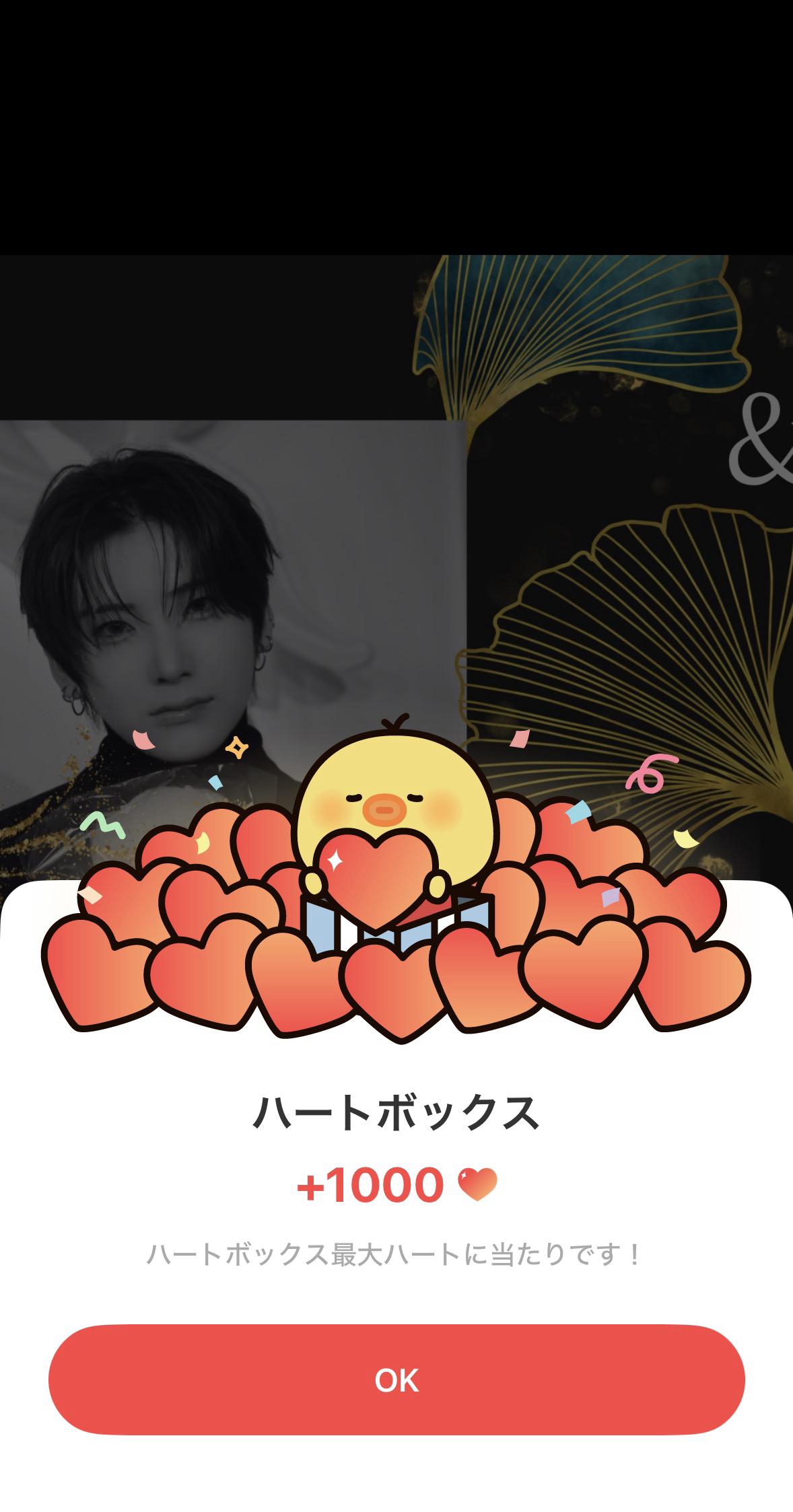 Behind-the-scenes cut of Yuma (&TEAM)