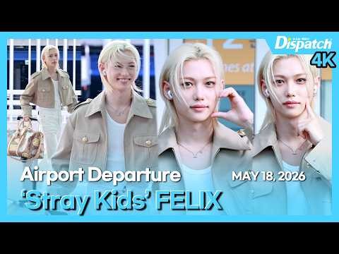Potret di balik layar Felix (Stray Kids)