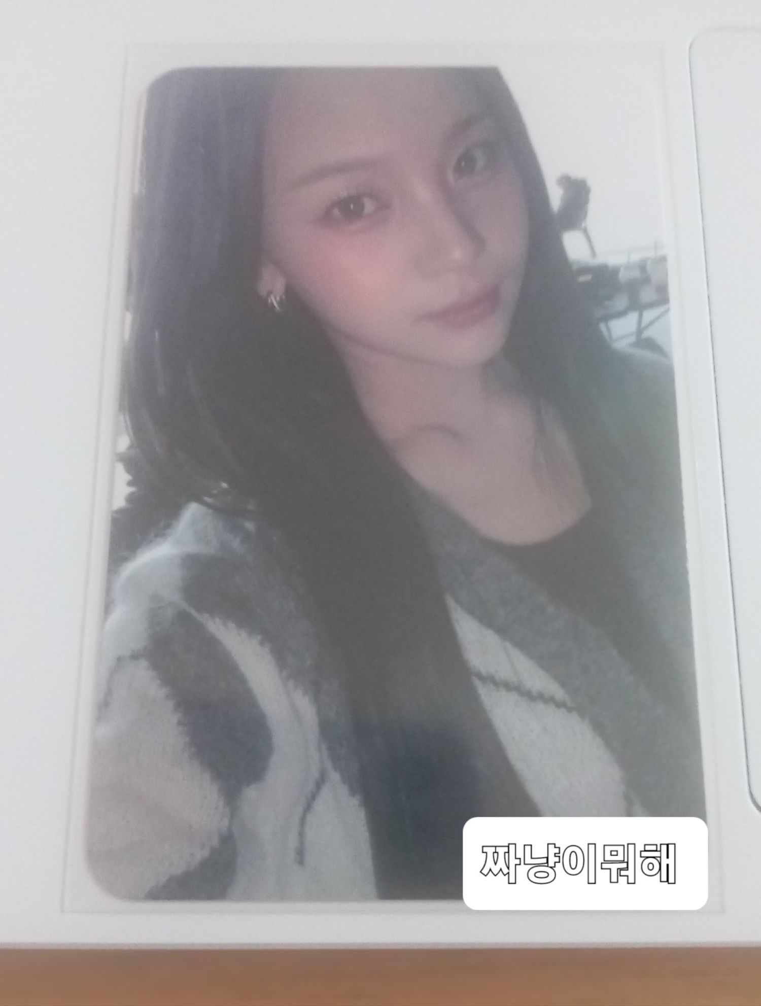 Recent activity shot of Eunha (GFRIEND, VIVIZ)