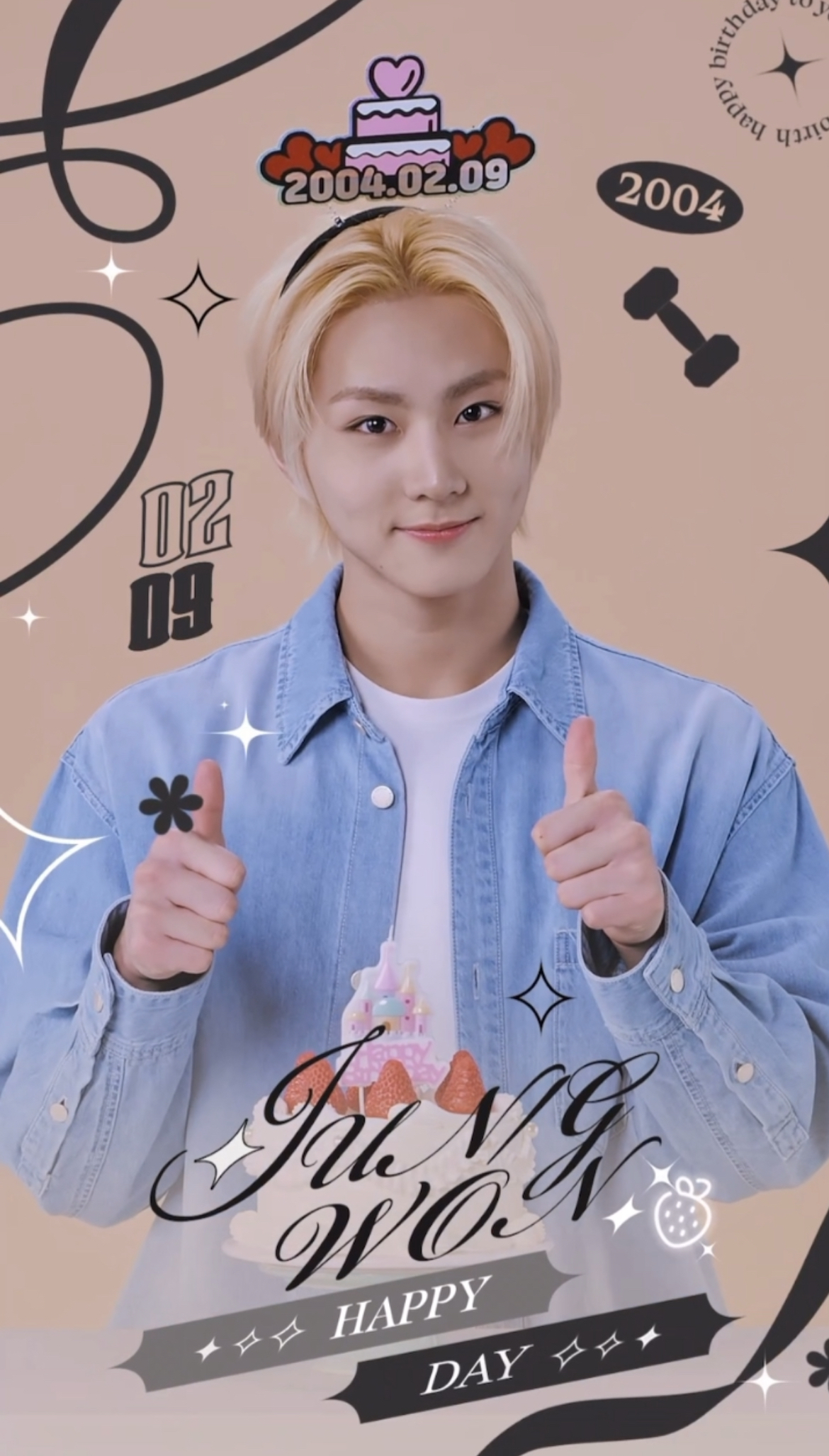 The most beloved wallpaper among Jungwon (ENHYPEN)'s fans