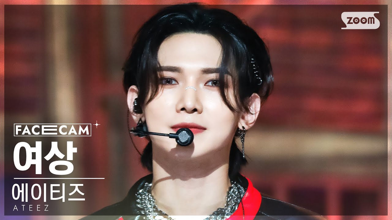 Recent activity shot of Yeosang (ATEEZ)