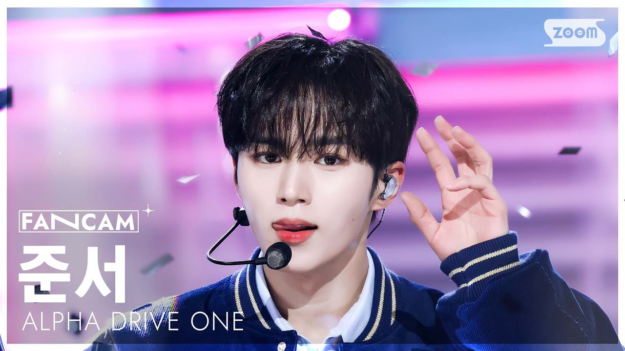 Latest photo of Kim Junseo (ALPHA DRIVE ONE)