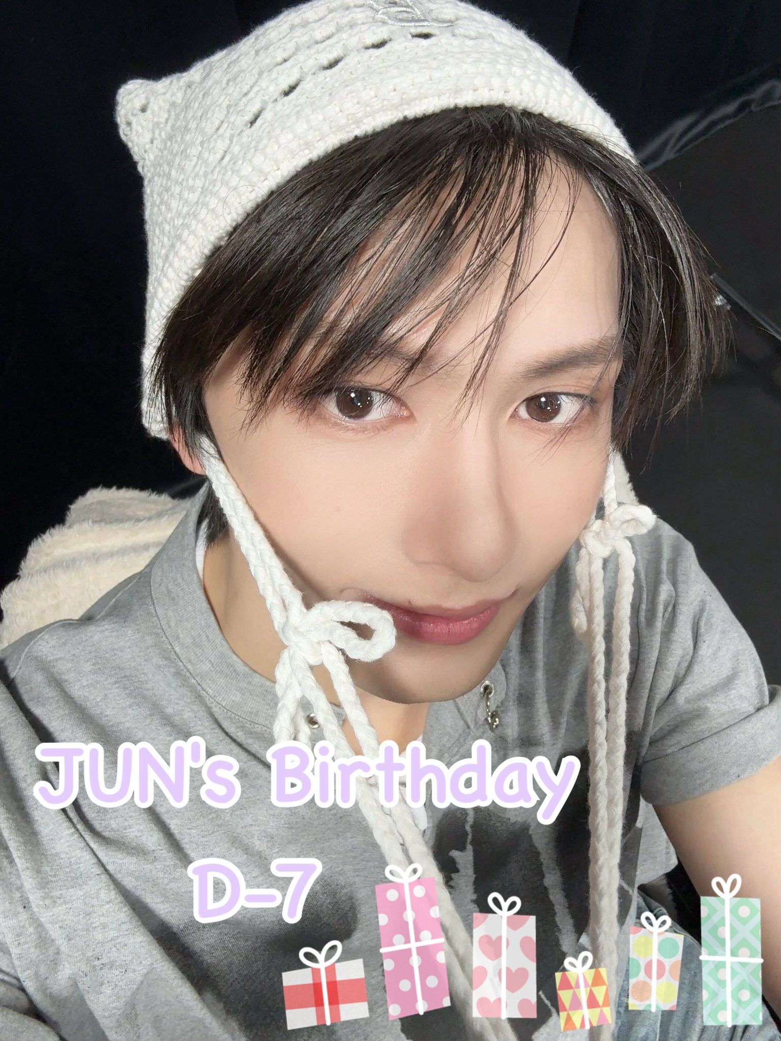 Recent activity shot of Jun (SEVENTEEN)
