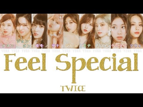 娜璉 (TWICE)的最新活動照片