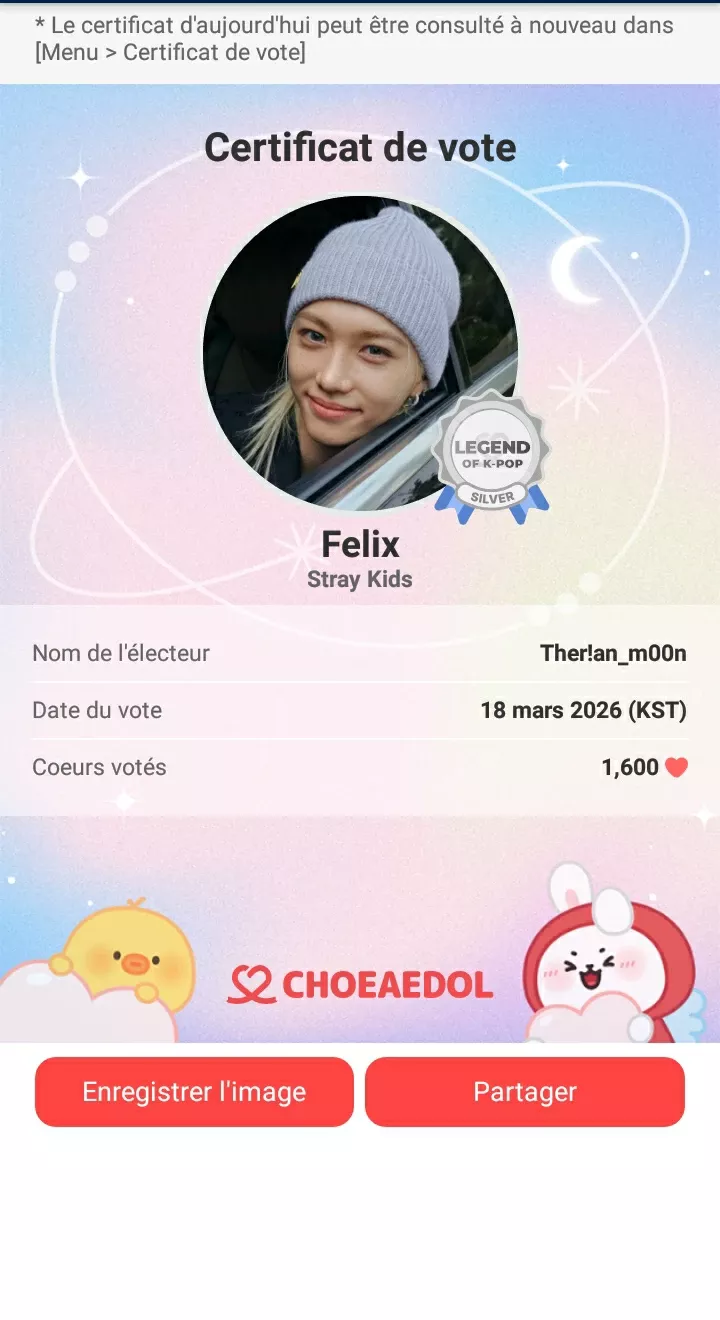 Fan-made special wallpaper for Felix (Stray Kids)