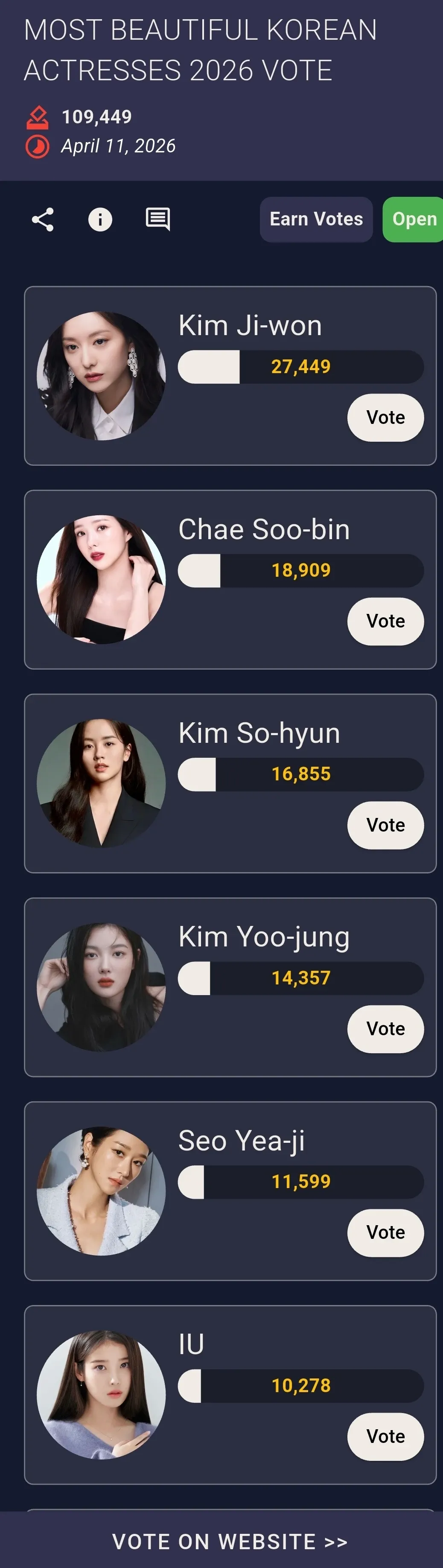 아이유 팬이 찍은 순간