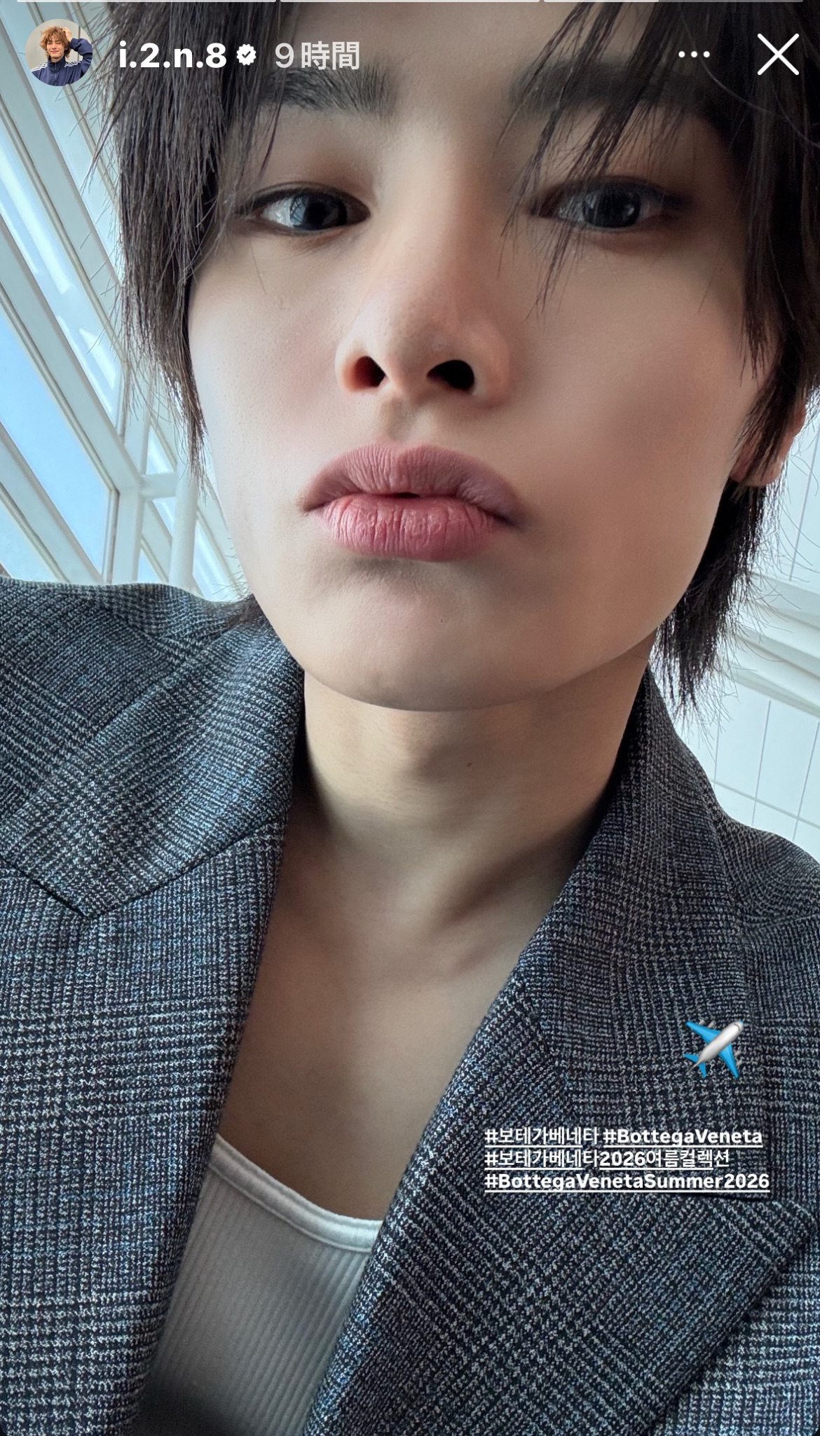 Latest photo of I.N (Stray Kids)