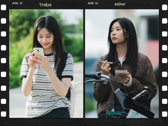 Behind-the-scenes cut of Kim Minju