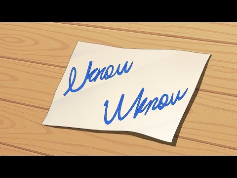 A moment captured by Han Yujin's fan