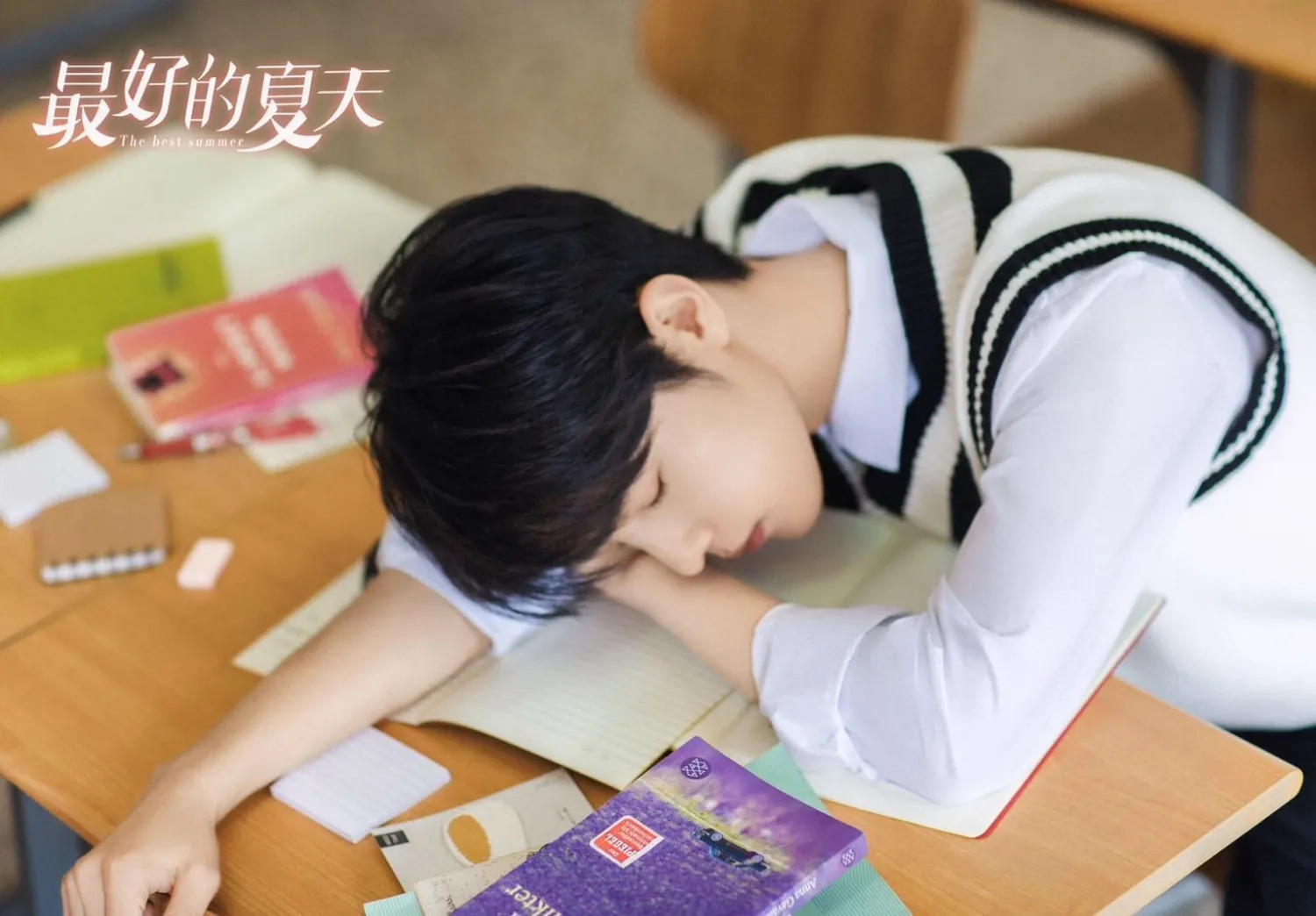 Recent activity shot of Xiao Zhan