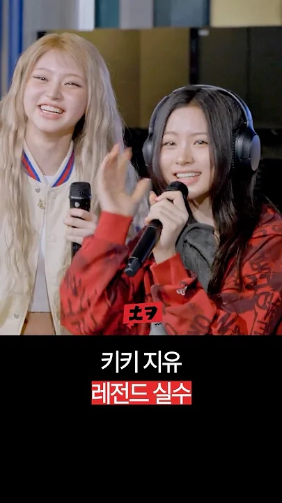 Foto terbaru Super Junior