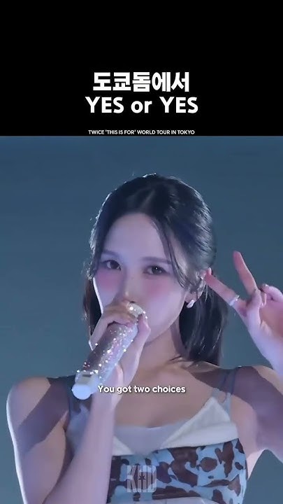 Foto aktivitas terbaru Nayeon (TWICE)