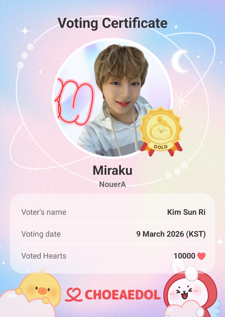 Miraku (NouerA)的最新活動照片