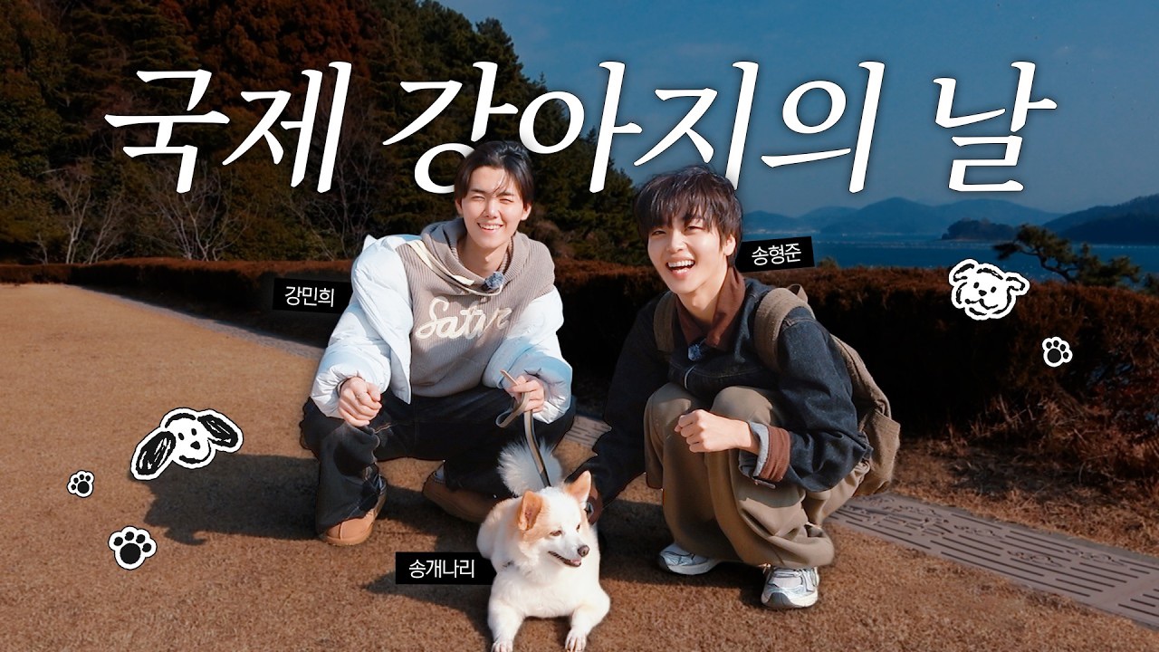 CRAVITYの舞台裏ショット