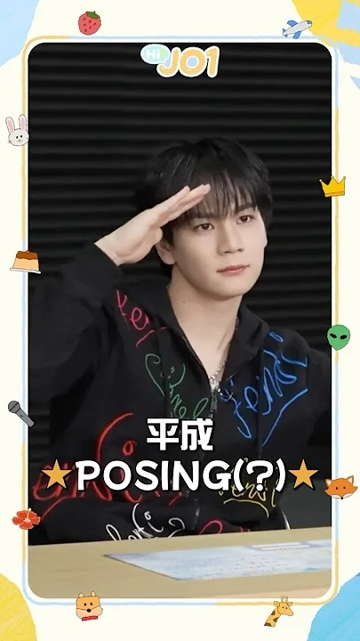 Fan-made special wallpaper for Mamehara Issei (JO1)