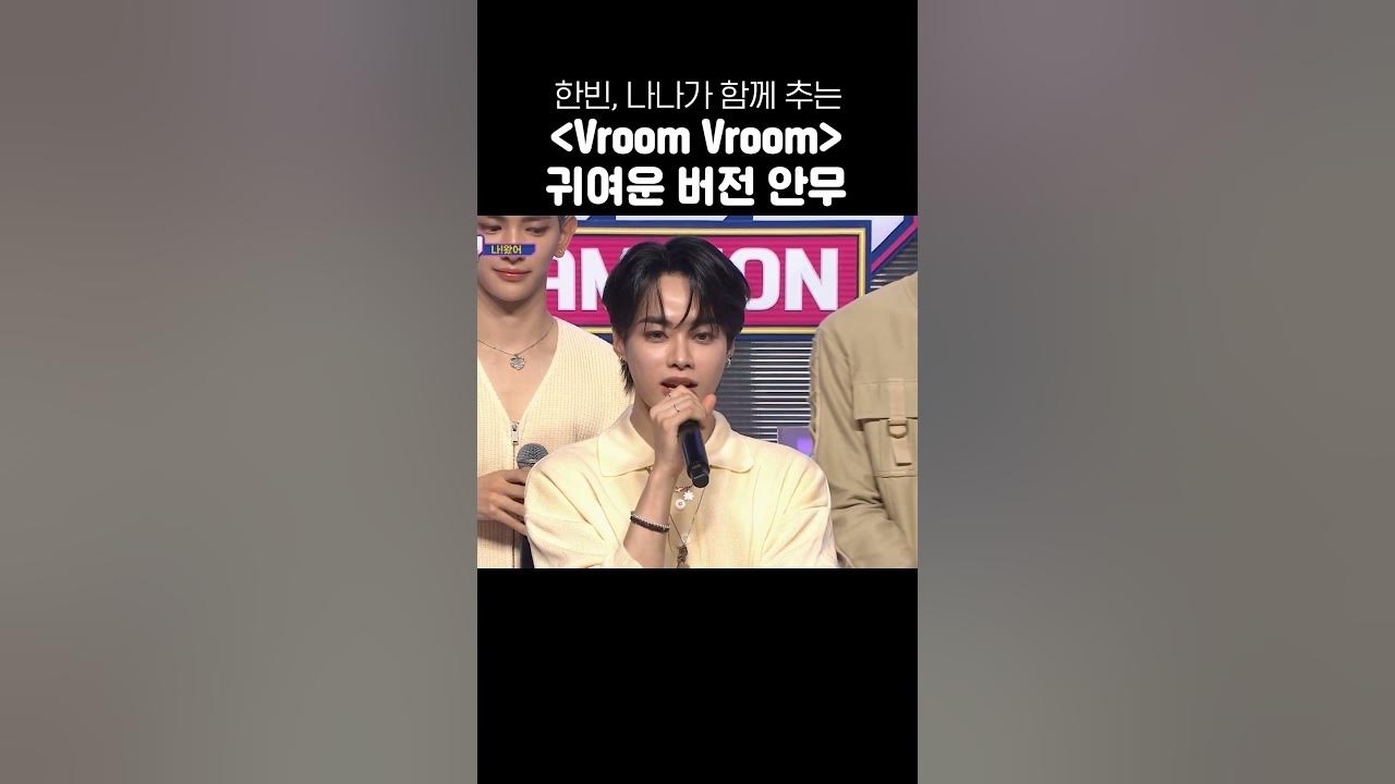 Behind-the-scenes cut of Hanbin (TEMPEST)