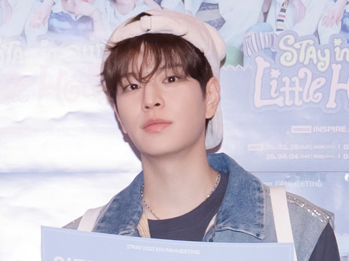 Recent activity shot of Seungmin (Stray Kids)