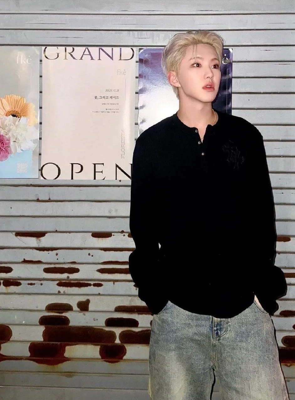 Recent activity shot of Hoshi (SEVENTEEN)