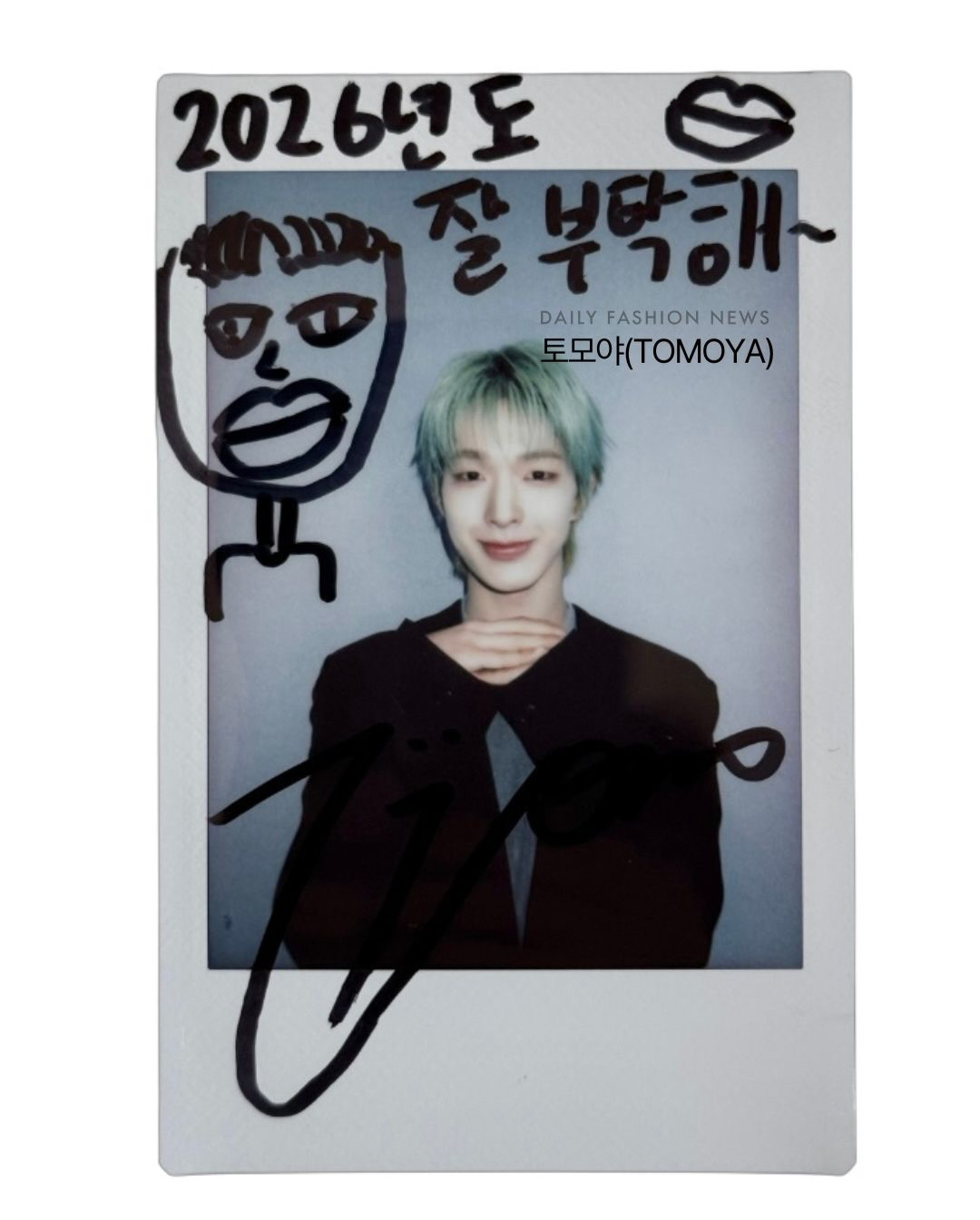 A moment captured by Tomoya (NEXZ)'s fan