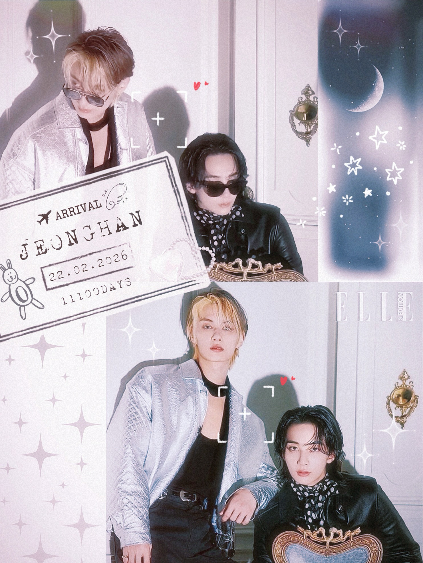 Latest photo of Jun (SEVENTEEN)