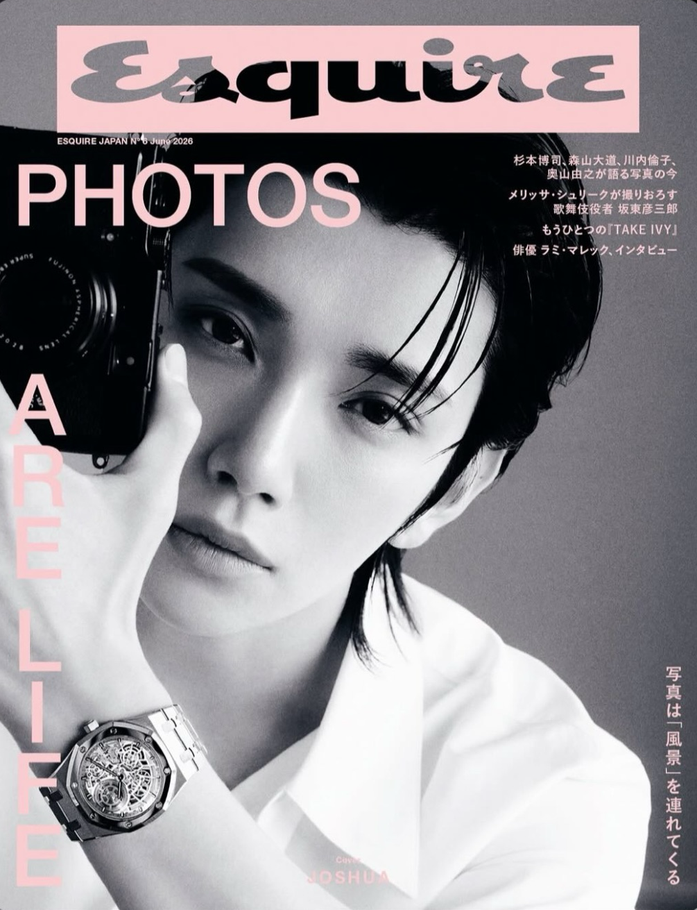 Recent activity shot of Joshua (SEVENTEEN)