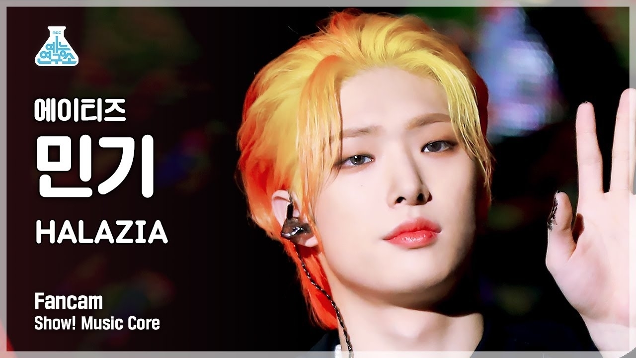 Behind-the-scenes cut of Mingi (ATEEZ)