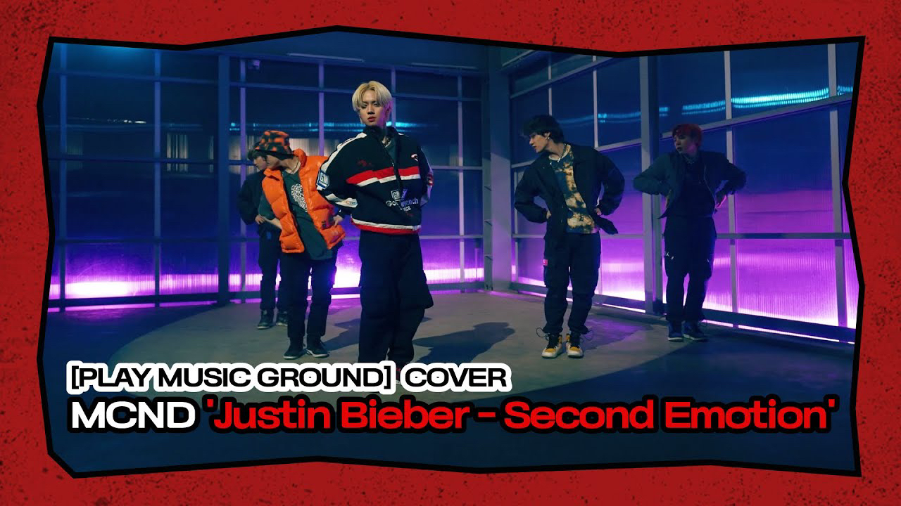 Recent activity shot of MCND