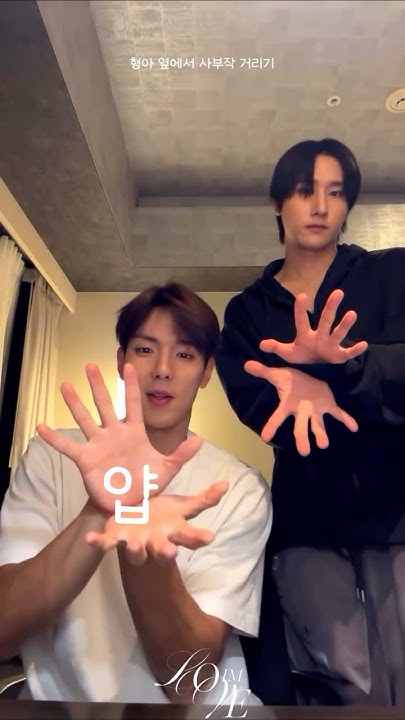 K-pop star post gaining attention now