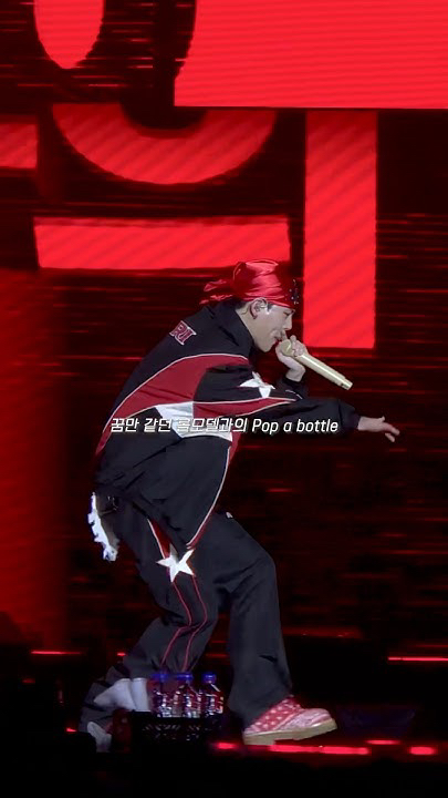 Fandom-recommended wallpaper image of MONSTA X