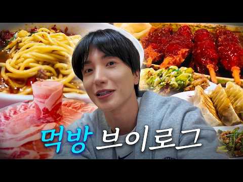 Behind-the-scenes cut of Super Junior