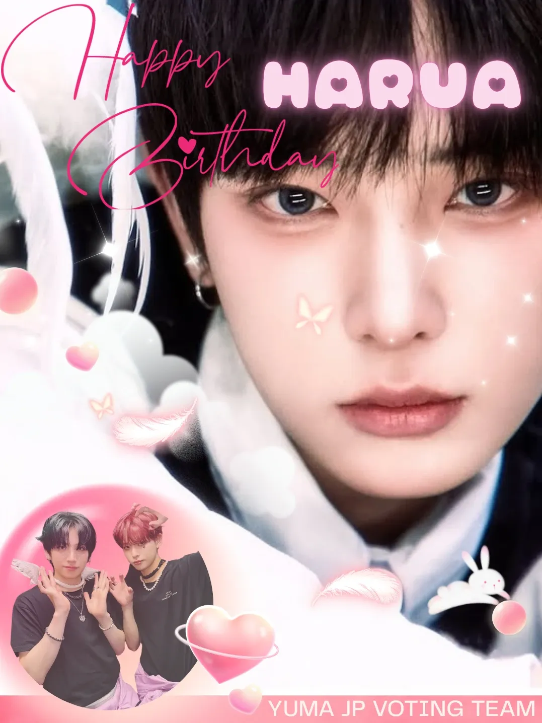 Latest photo of Harua (&TEAM)